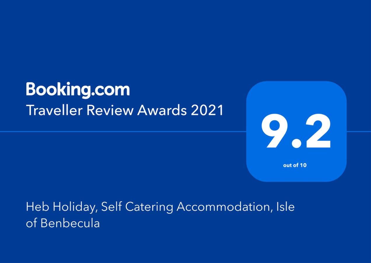 Heb Holiday, Self Catering Accommodation, Isle Of Benbecula Gramisdale 외부 사진